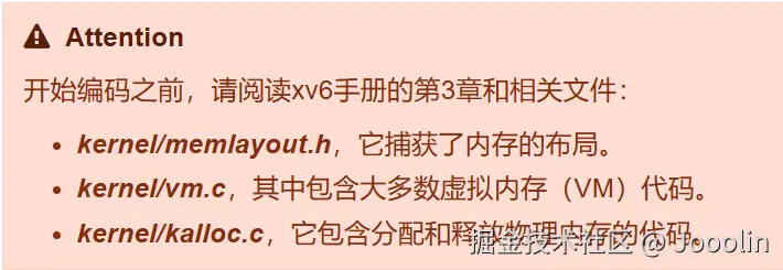 image-20250401083424975