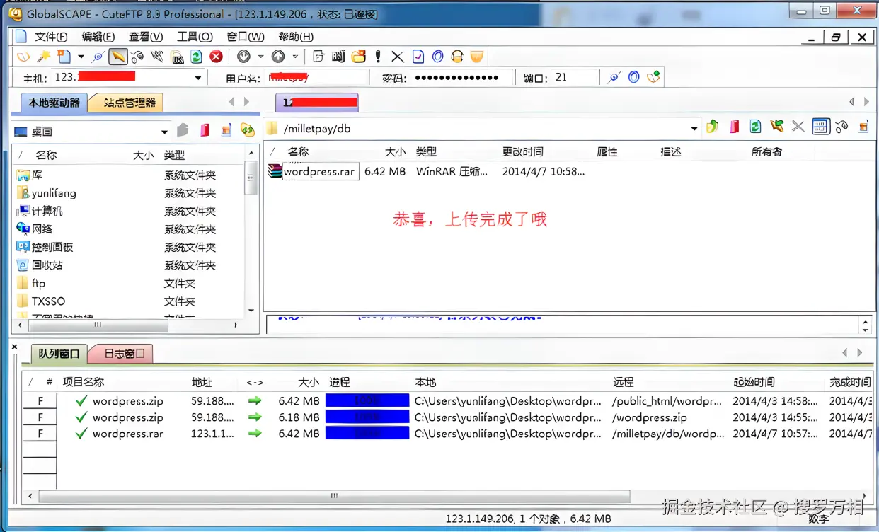 alt text