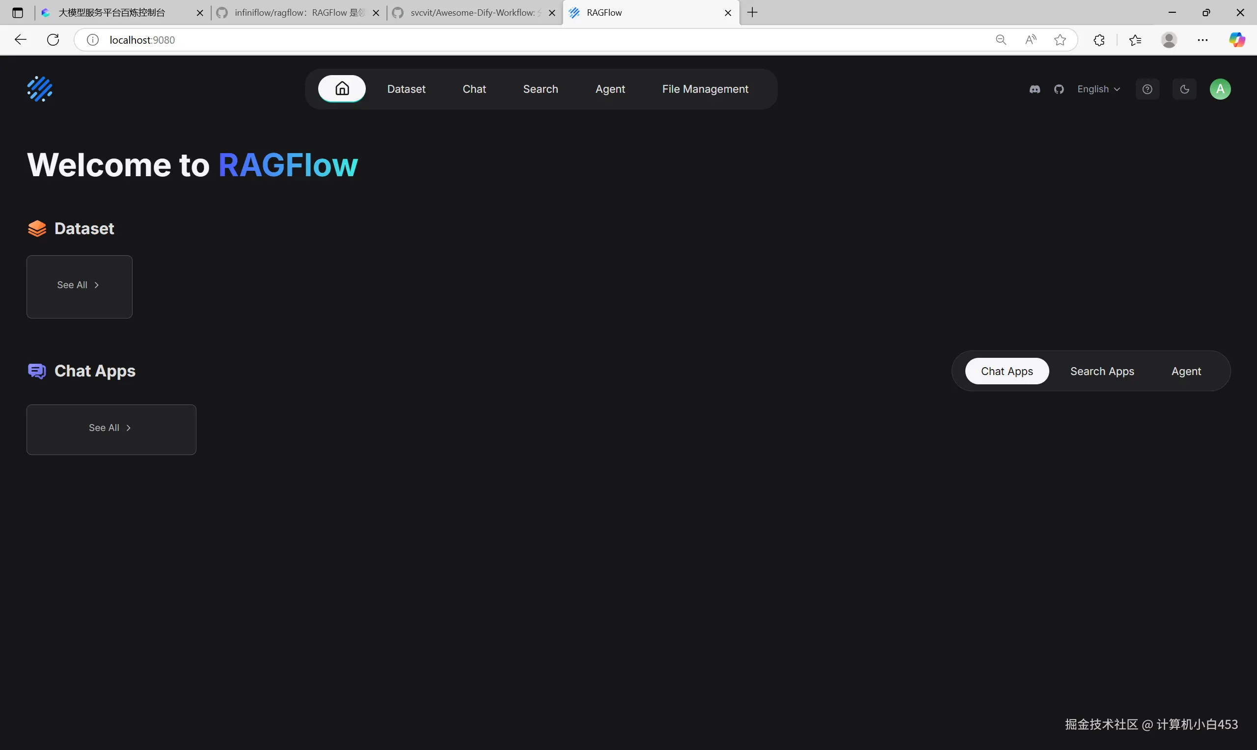 image-20251028100711864