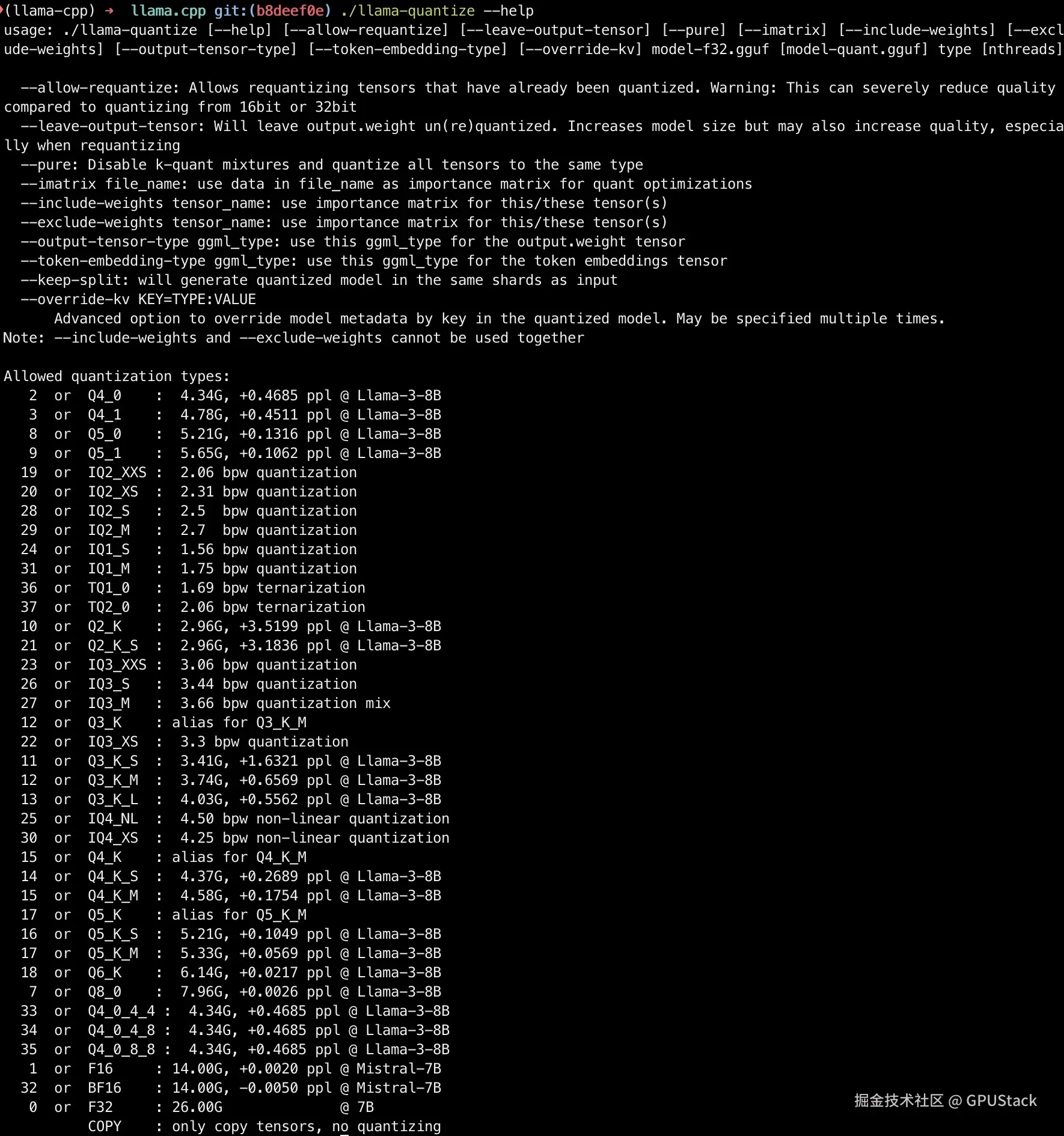 image-20241106120420296