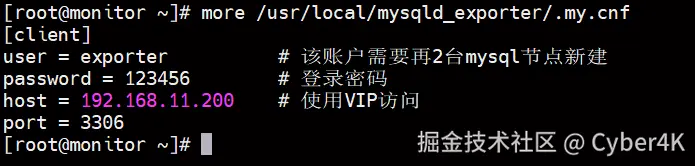 image-20250705234534435