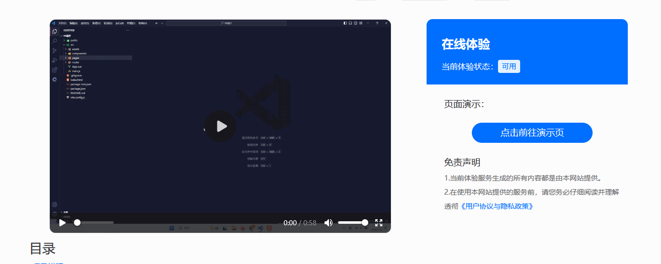 image.gif