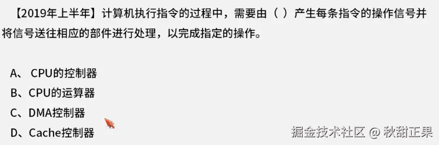 截屏2024-08-04 16.17.14.png