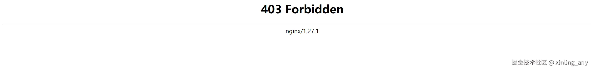 image-20240821142741660