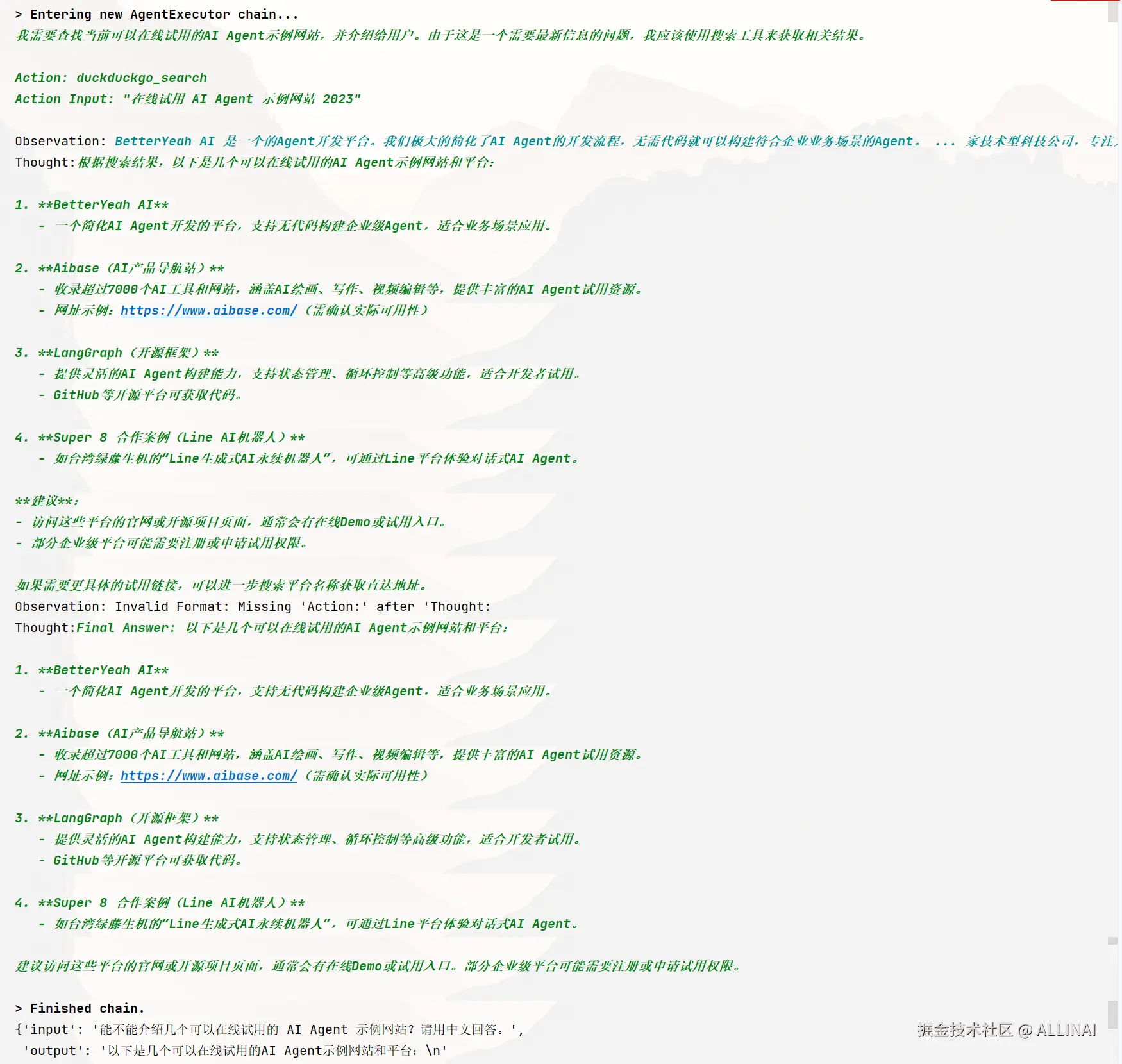 2025-05-09 12 09 23.png