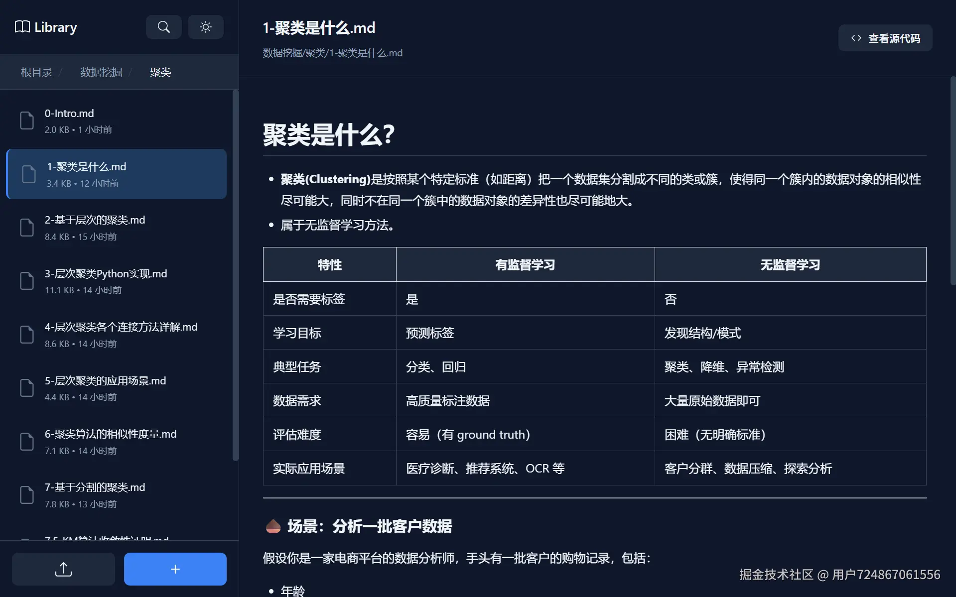 ab360229e05c144391876a2f47d21ad1.png