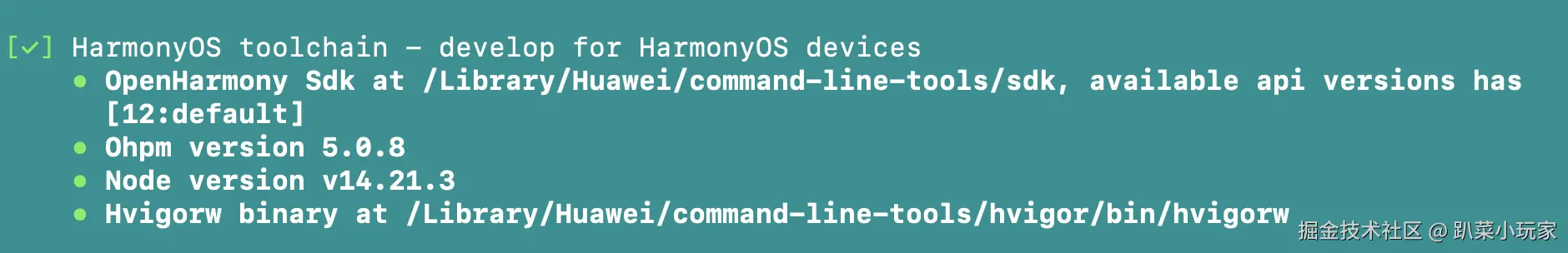 截屏2024-10-21 16.08.07.png