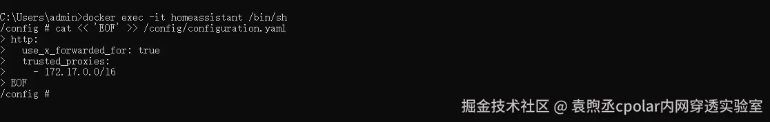 image-20251230184550486