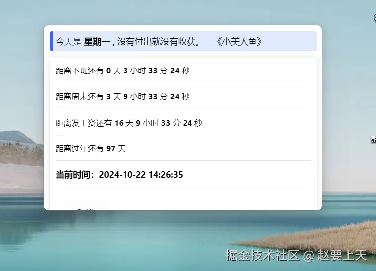 b1d785e6c124cd9e2f89663adbac45f.png