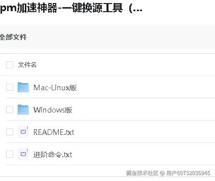 微信图片_2026-03-28_151440_589.png