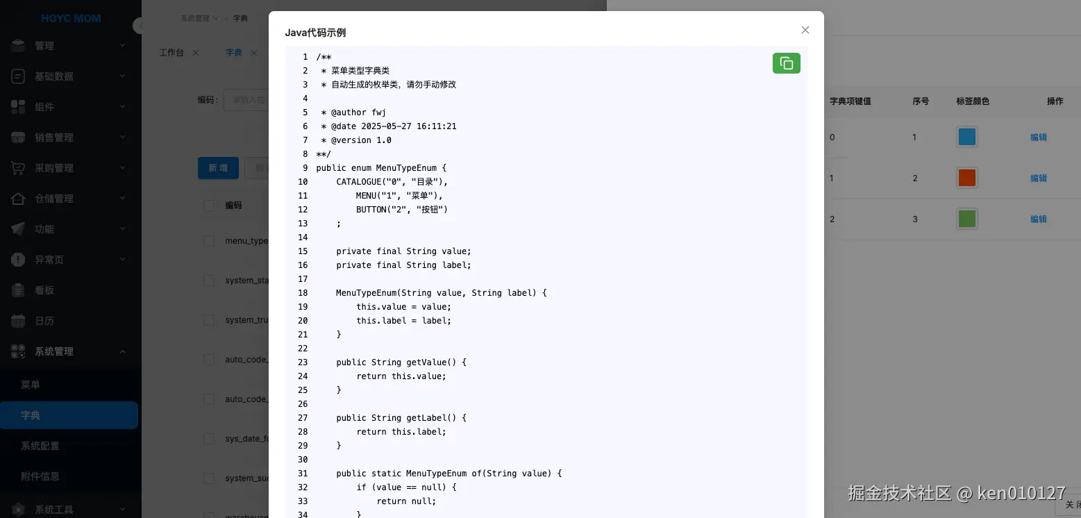 Pasted image 20250527161140.png