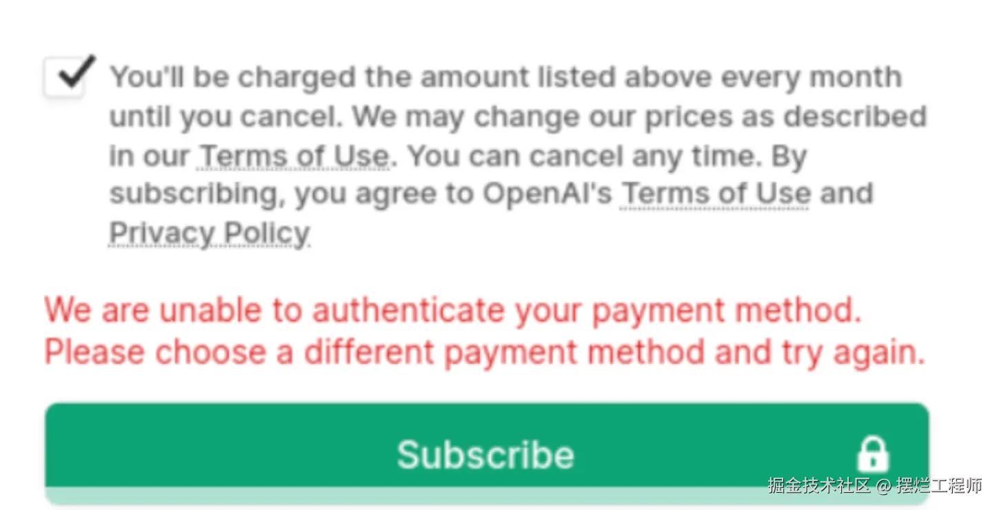 无法验证的情况