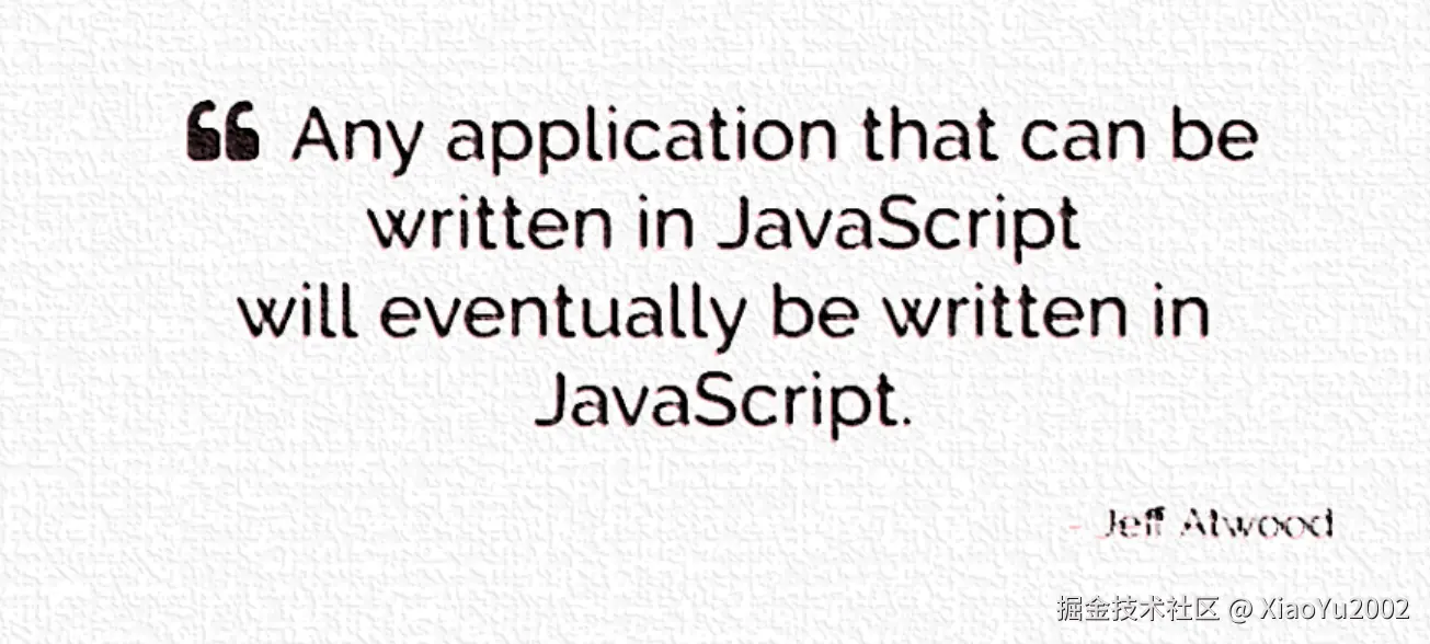 前端三大基础技术