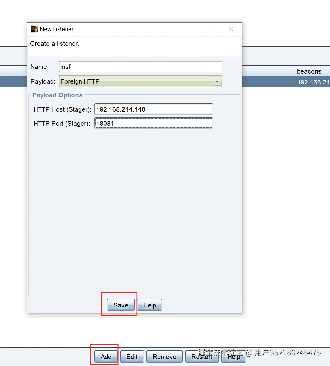 image-20250813114703637