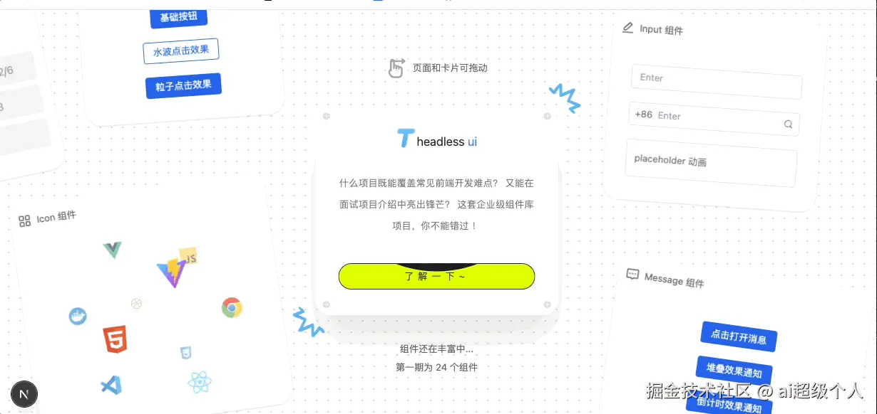 Nov-12-2025 15-06-57.gif