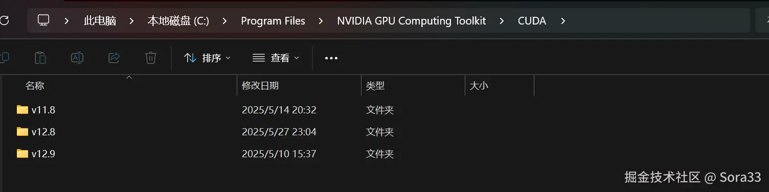 image-20250529195356227