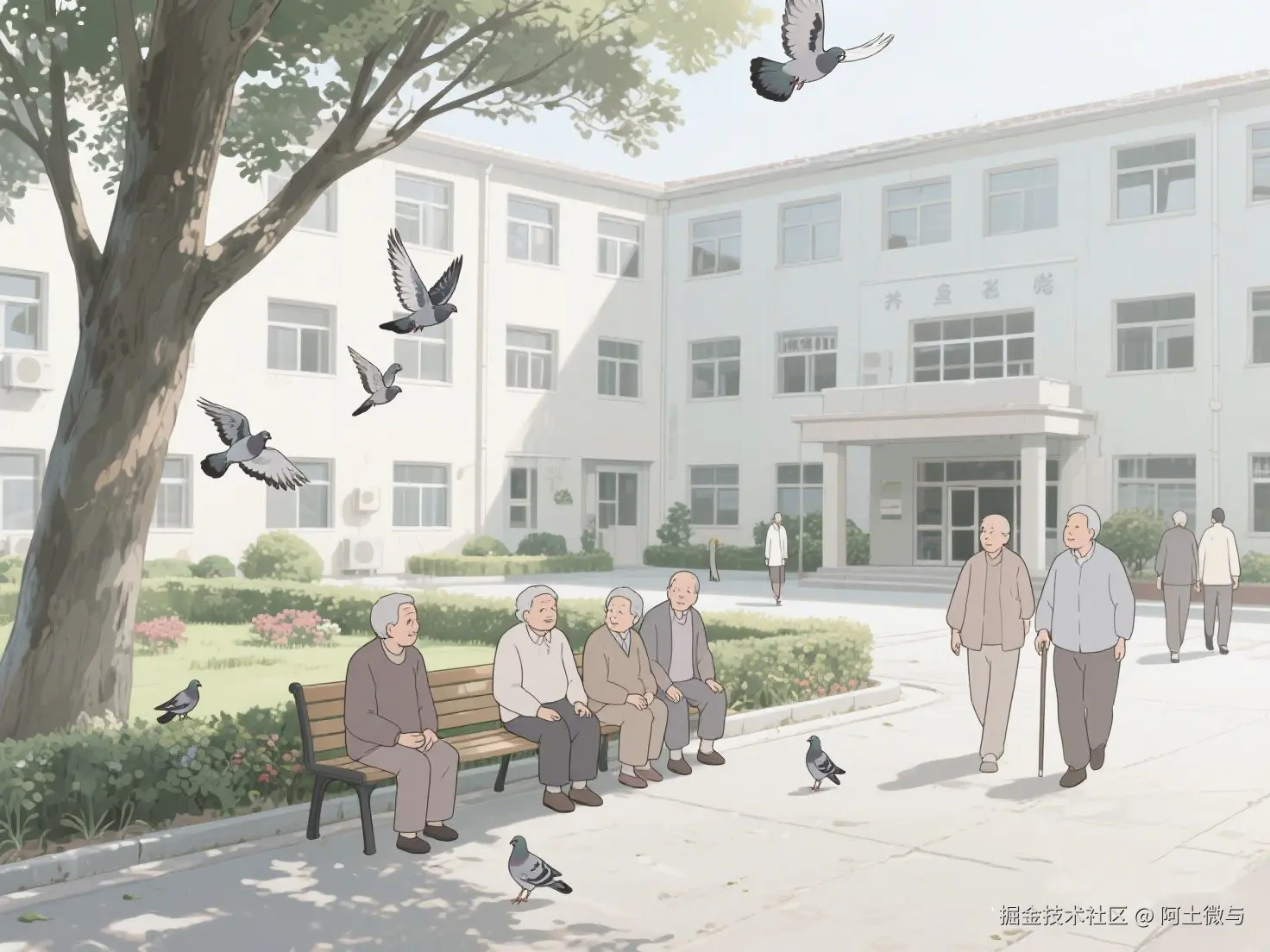 大连养老院咨询☎：0411-8417-9979