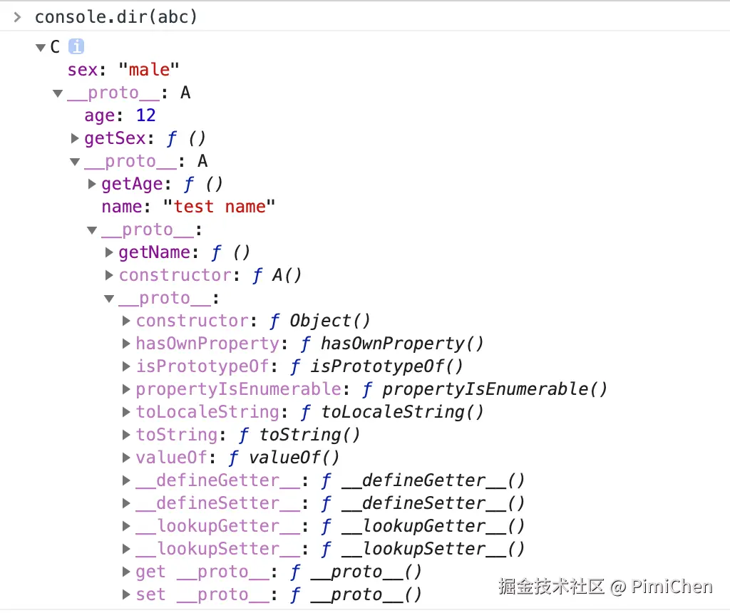 js_prototype3.png