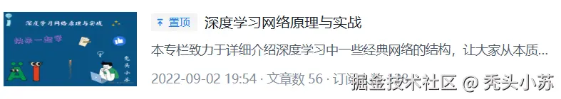 image-20250120223707634