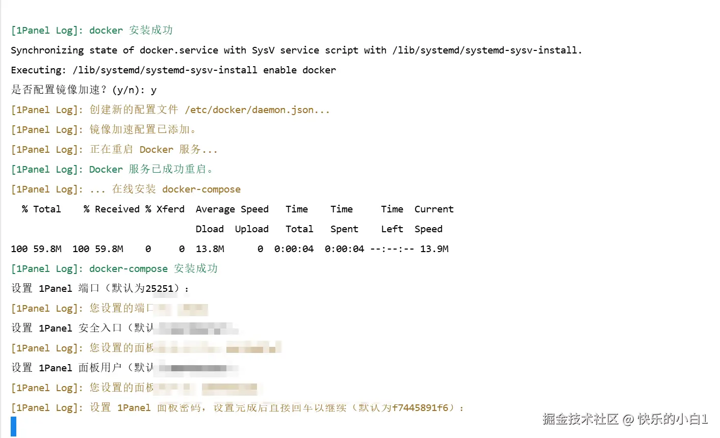 请在此添加图片描述