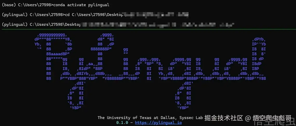 image-20260320191050553