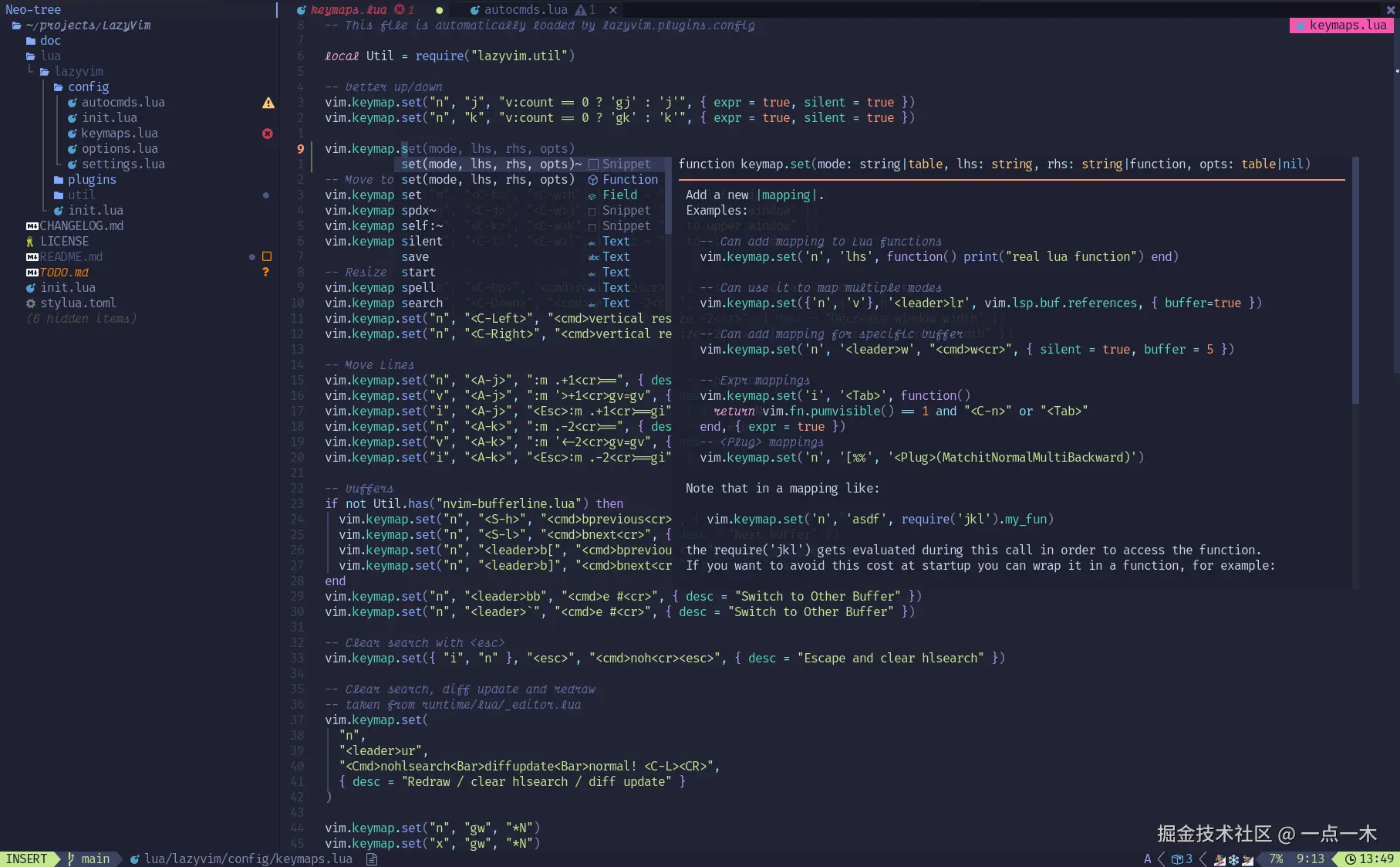 LazyVim