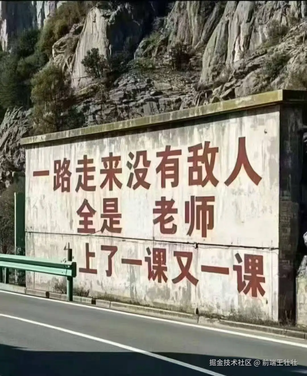 2.1w Star 的 pretext 火在哪？