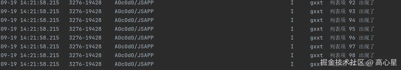 image-20250919142437859.png