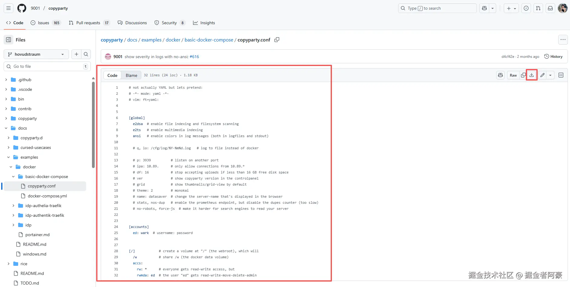 image-20251017115505795