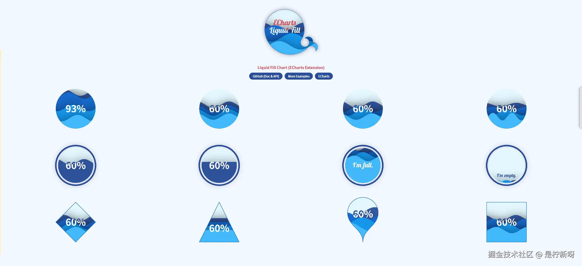 image-20240829010253125