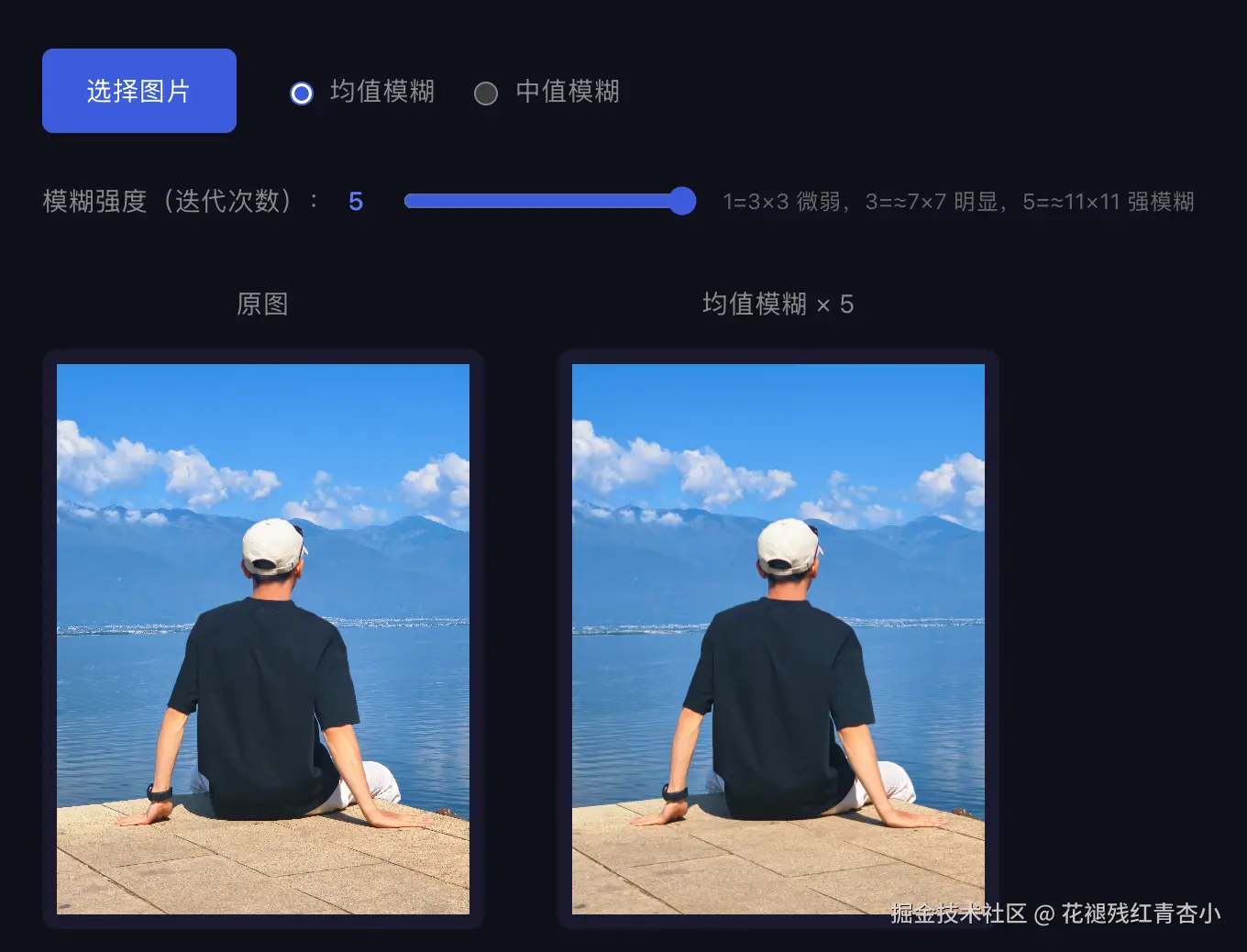 04d3bcde-554a-4a4d-a98f-e39cf055bd22.png