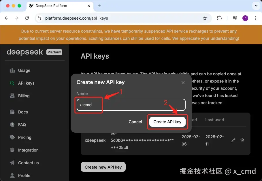 deepseek.api_key_2.webp
