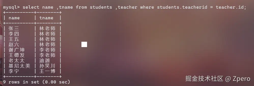 image-20250710131314135