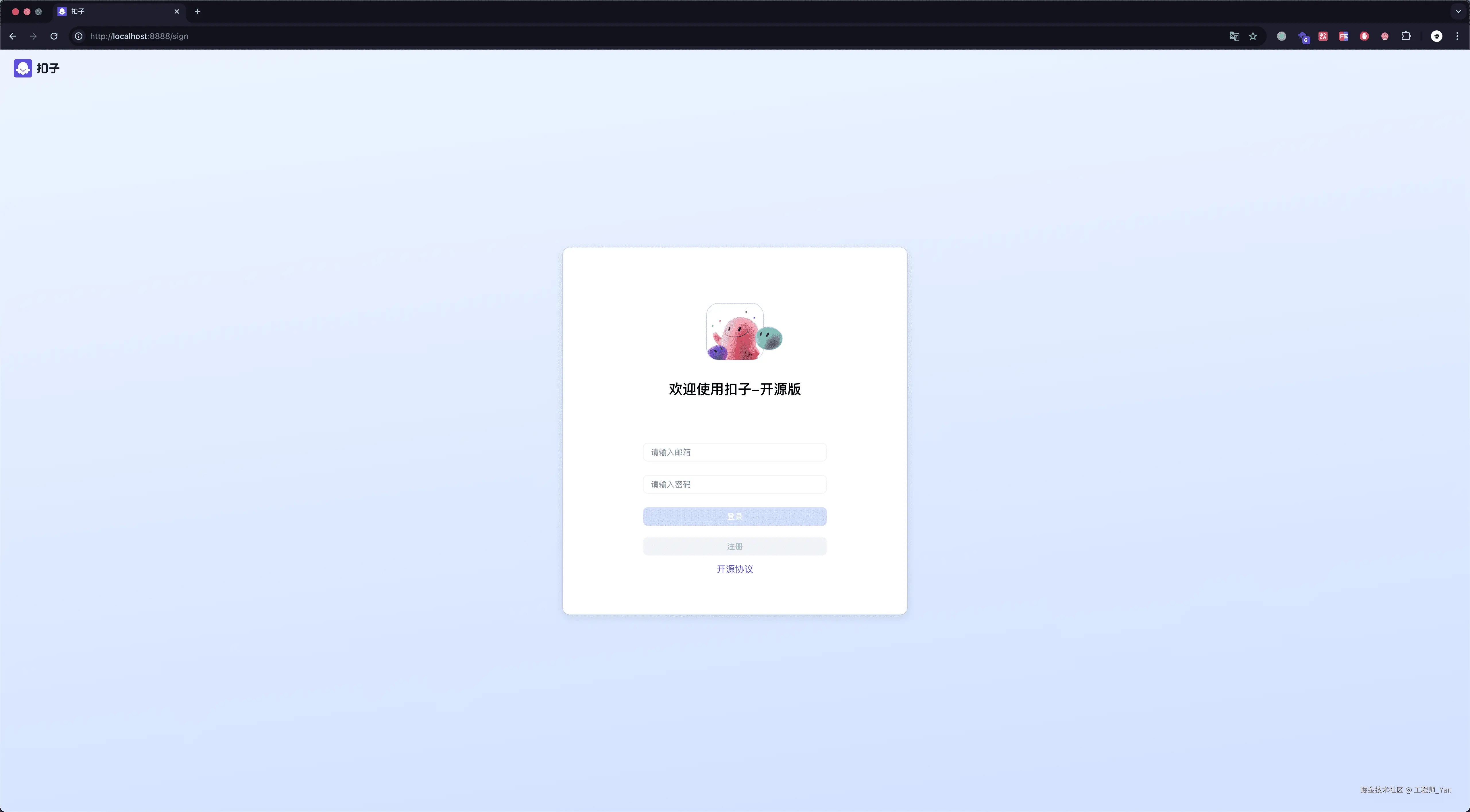 1753548086321-cYNK5a