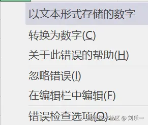 屏幕截图 2025-09-08 171405.png