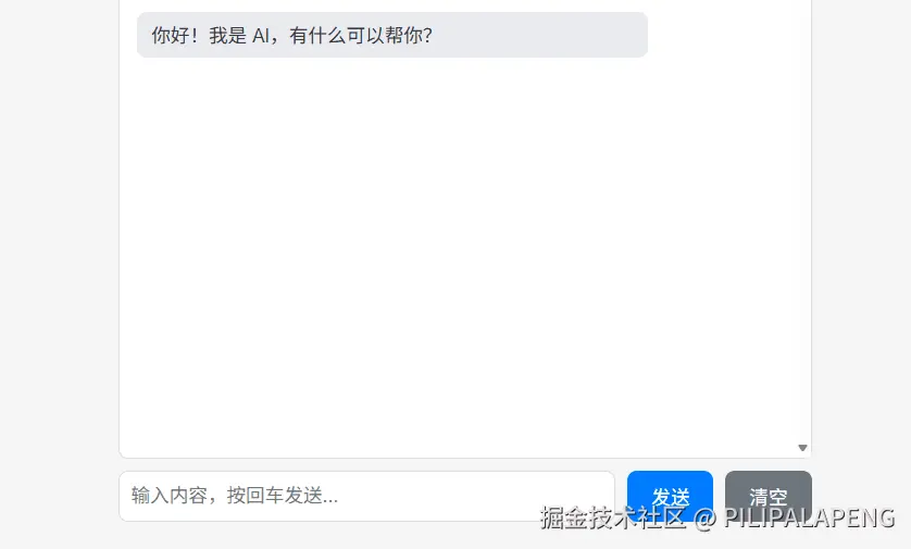 动画.gif