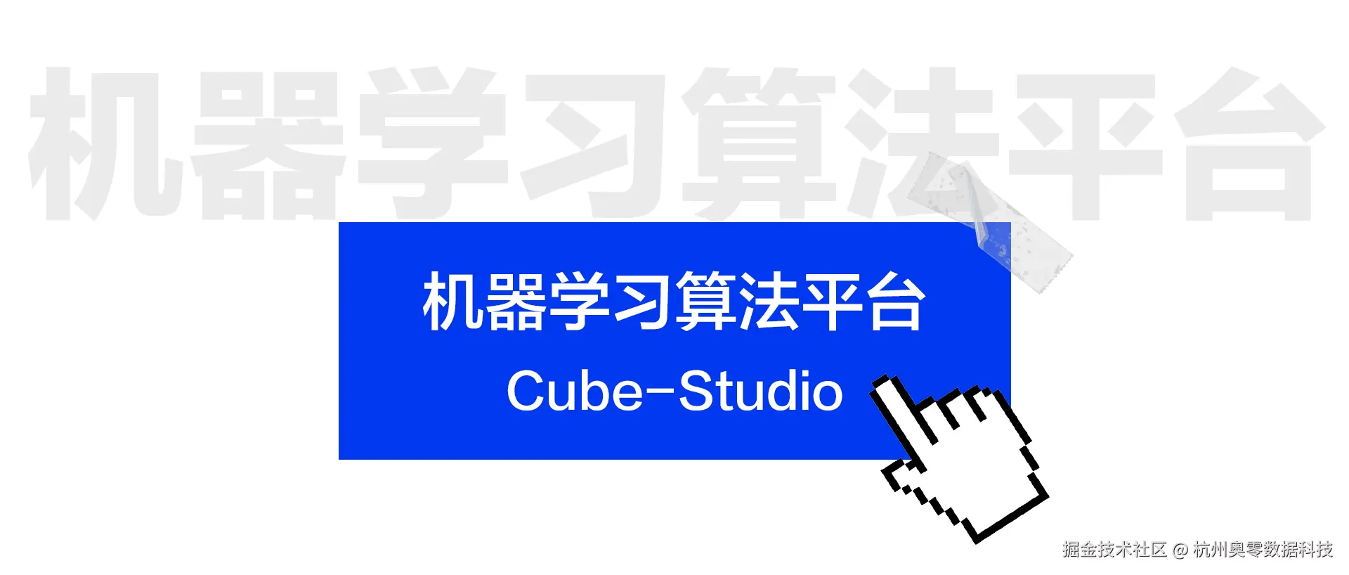 公众号画板 1 拷贝 9.jpg