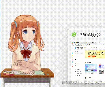 3.gif