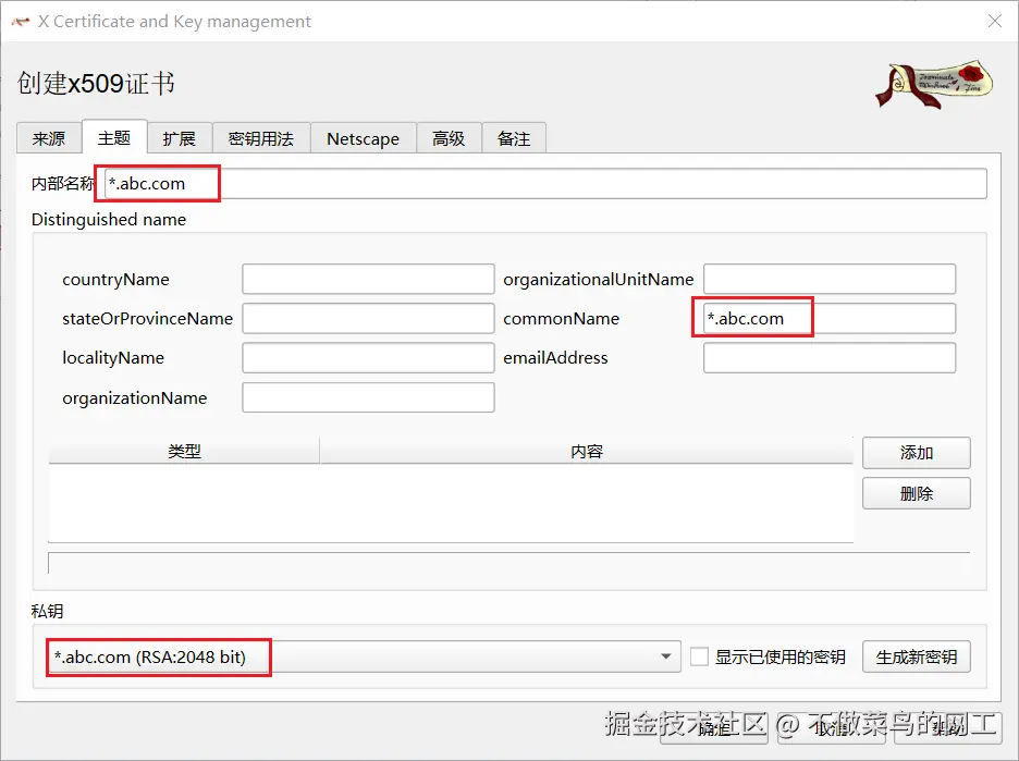 Pasted image 20260118162023.png