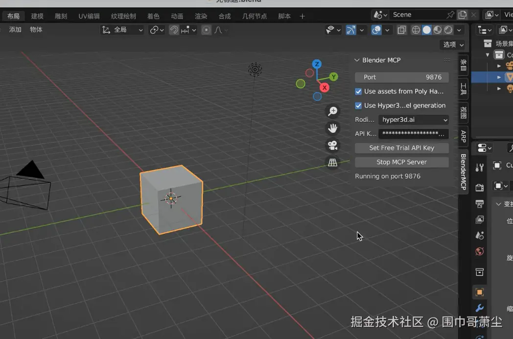截屏2025-04-22 下午7.40.47.png