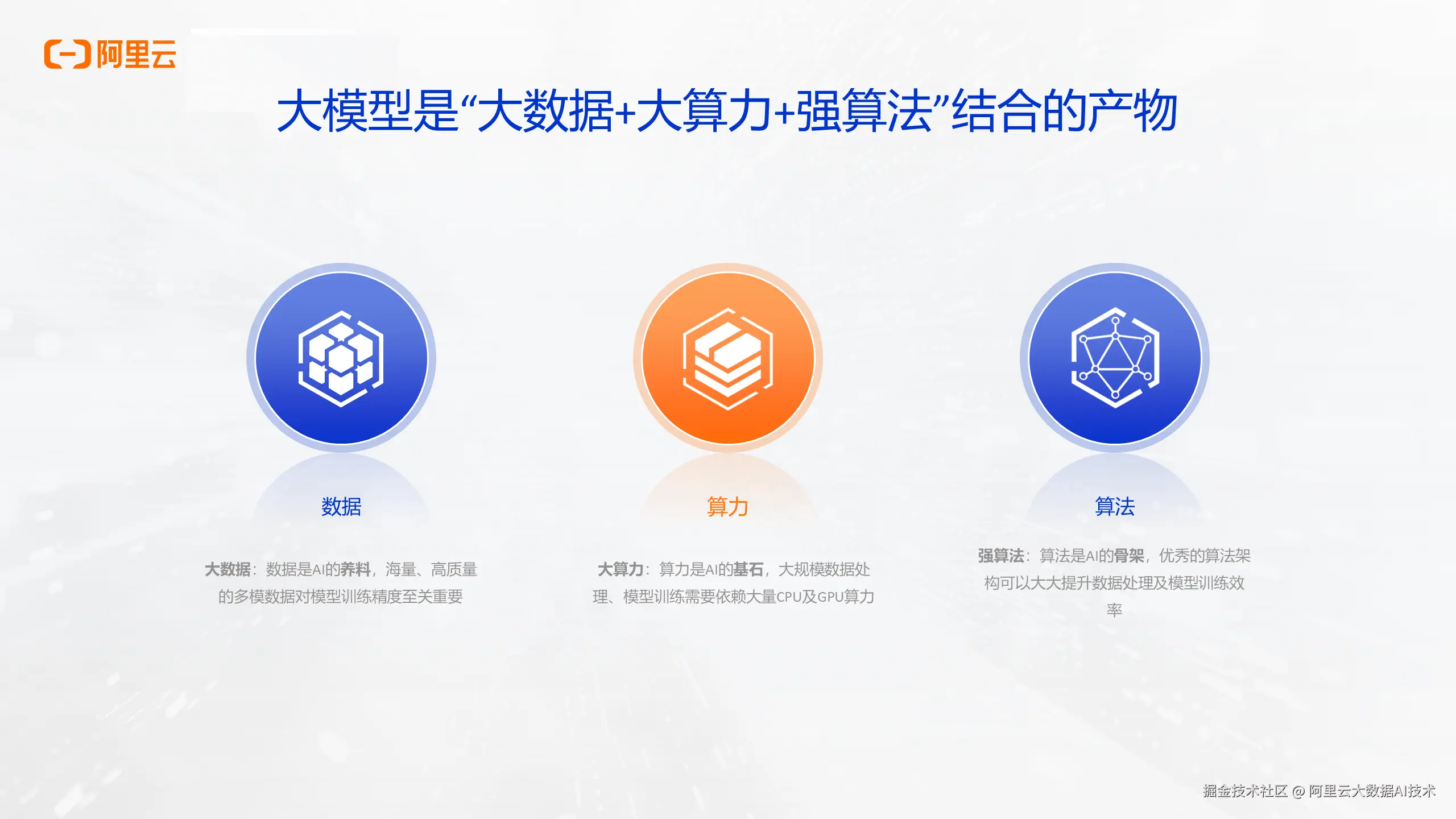图1.png