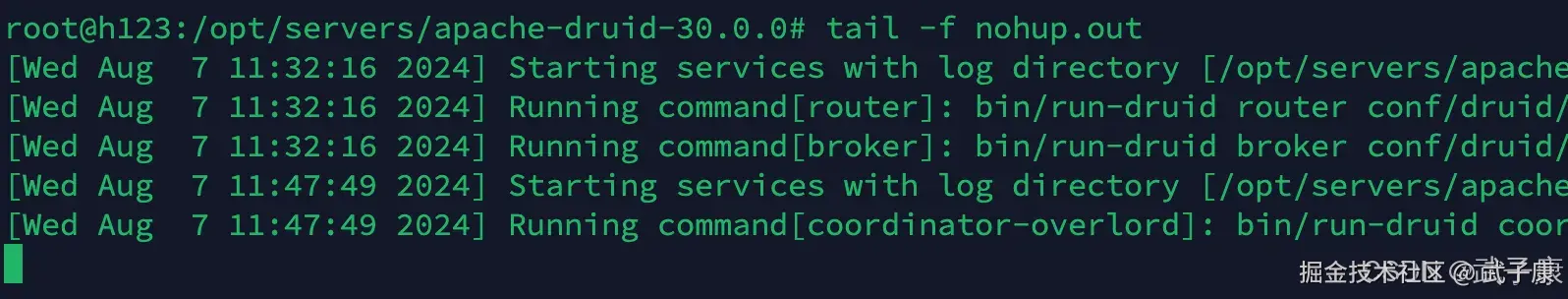 查看节点3的日志