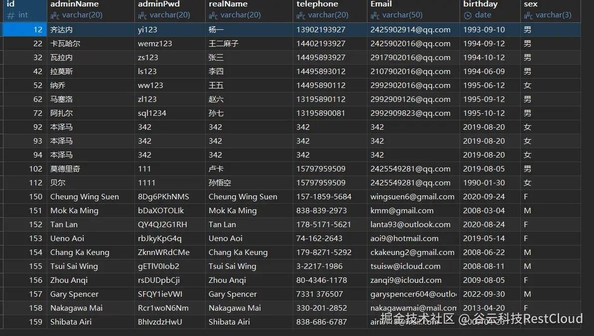 图片 25