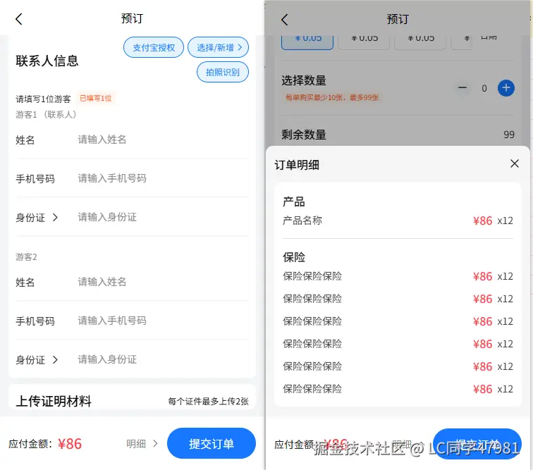 e4043c3d-df06-4a4f-9d61-237d8254cf54.png
