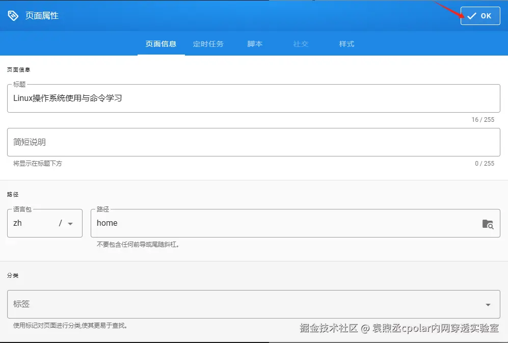 5e2313e581d1b94baeaefe815a05d45