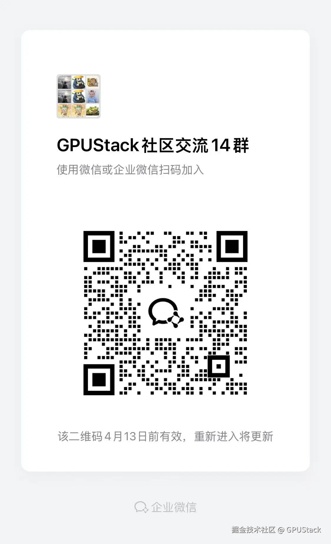 9f0c1539a0477e224fb65e7eeecbb4b6