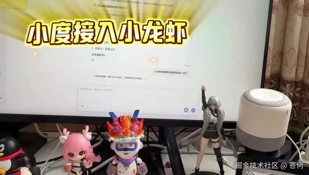 wxv_4442808733378723843