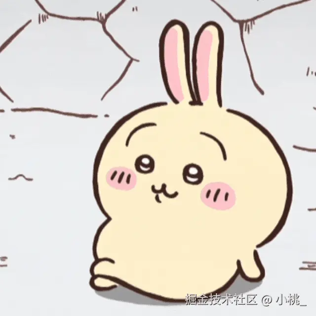 小桃_于2025-08-12 11:56发布的图片