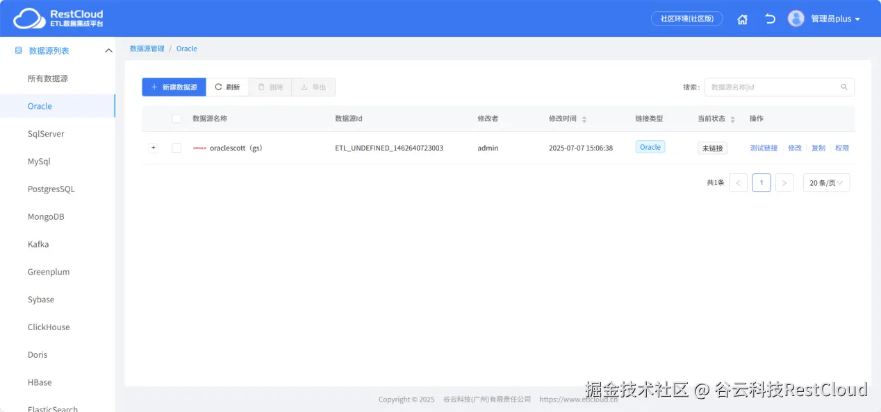 图片 6